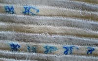 Pelzdecke Nr6 aus Gae-Wolf und Fohlen - Chinesische Schriftzeichen