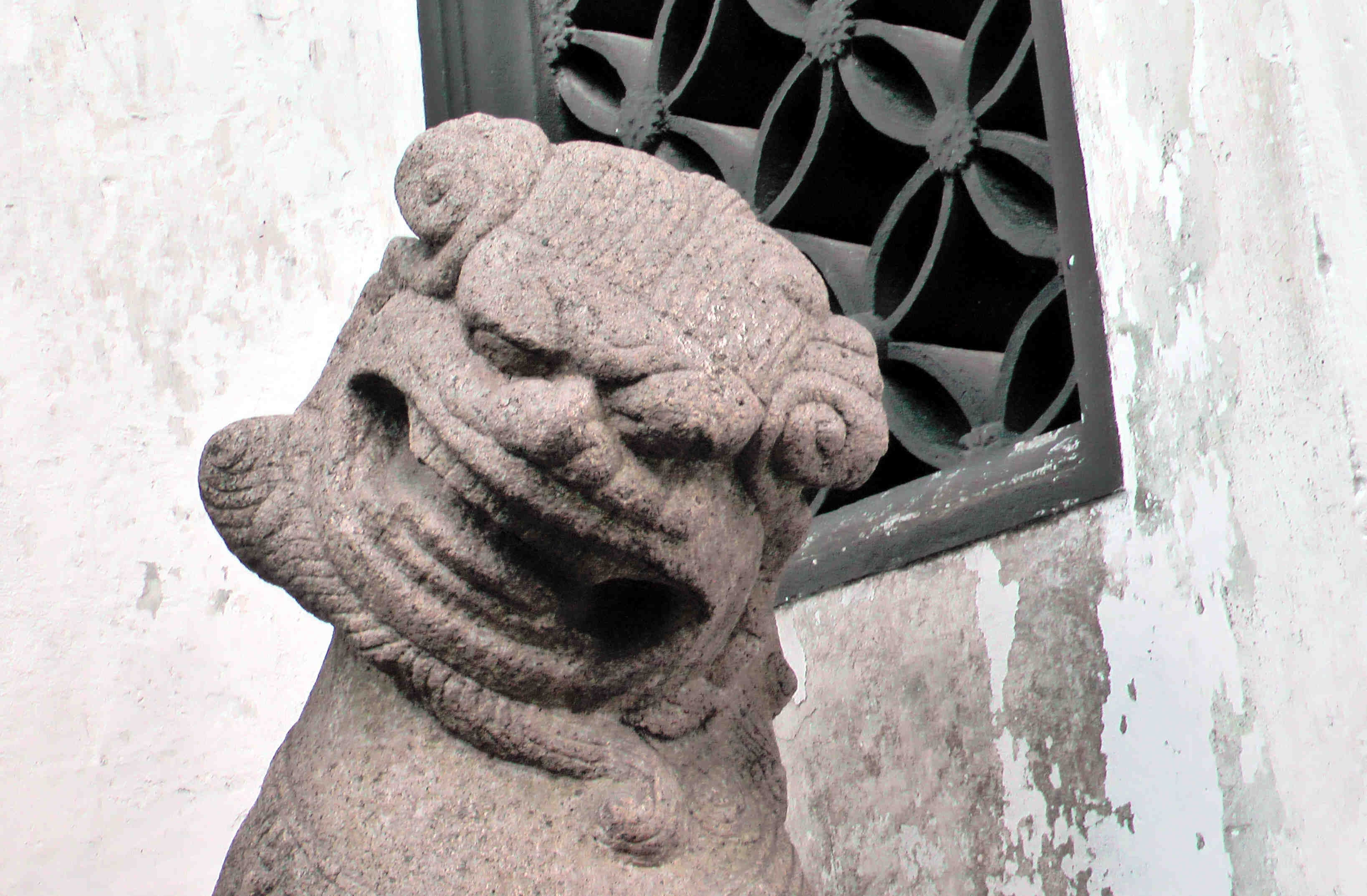 Höllenhund